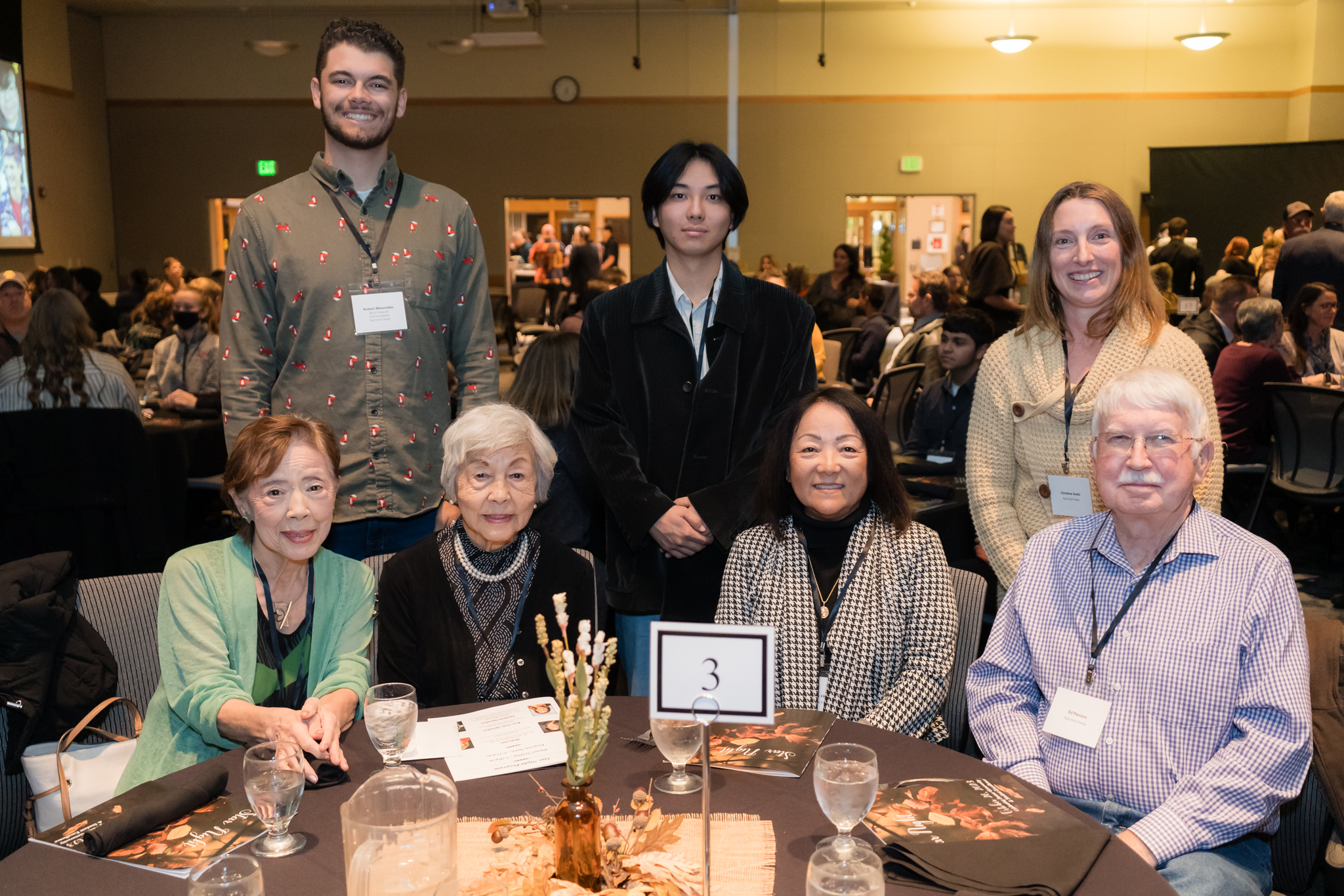 star night celebration 2023